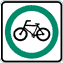 Photo of regulatory sign