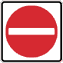 Photo of regulatory sign