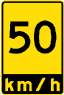 Photo of warning sign
