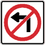 Photo of regulatory sign