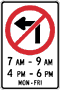 Photo of regulatory sign