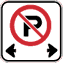 Photo of regulatory sign