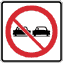 Photo of regulatory sign
