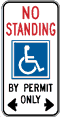 Photo of regulatory sign