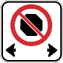 Photo of regulatory sign