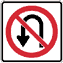 Photo of regulatory sign