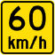 Photo of warning sign