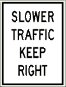 Photo of regulatory sign