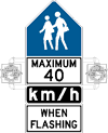 Photo of regulatory sign
